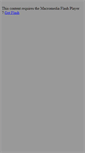 Mobile Screenshot of dmsscotia.ccm-pr.com